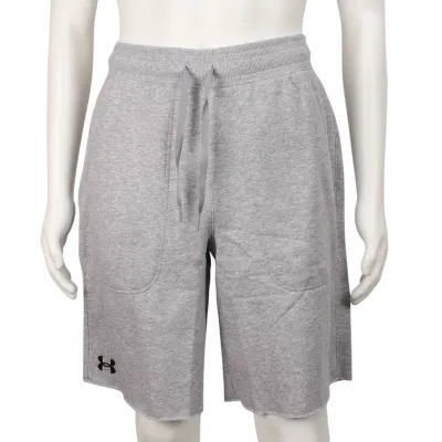 Under Armour grey shorts with drawstring waist.